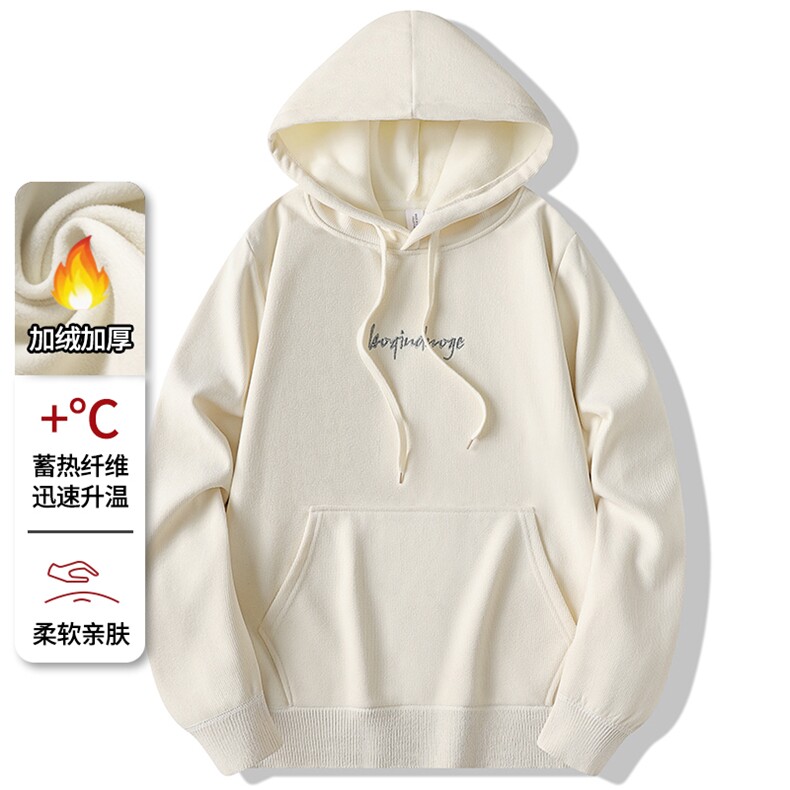 雪狐绒连帽加绒加厚毛衣冬季一体绒保暖毛线针织衫7196-P45元,男装针织衫/毛衣,星座1706