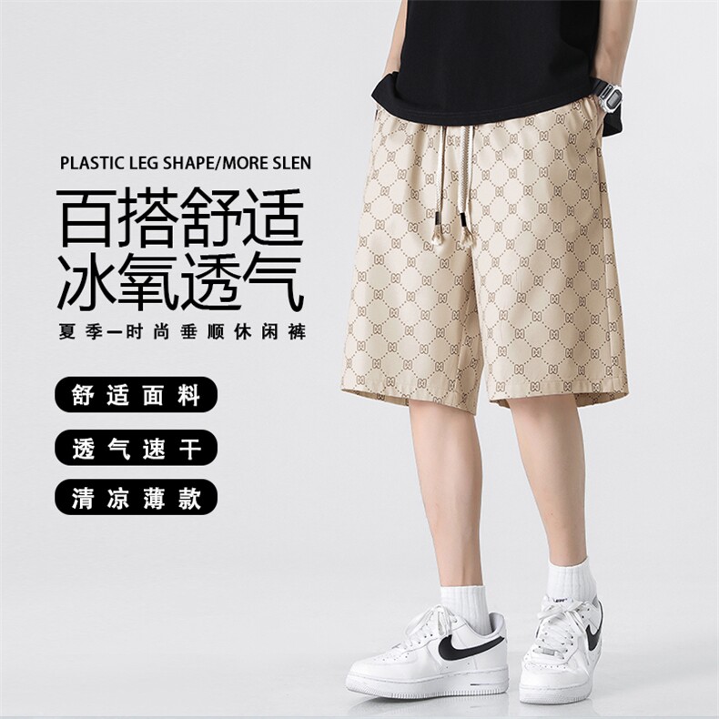 夏季新品满布印花休闲百搭舒适休闲五分裤DK280特批17,男装休闲裤,星座718-1