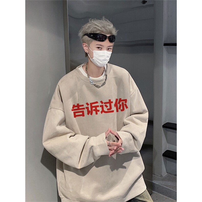 抖音得物高品质美式字母印花麂皮绒圆领卫衣wyjp8423-特p35控69图片