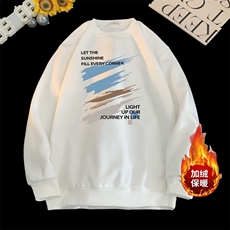 量大图低自动【有货】华棉卫衣C403A-HMY467JR-P40，男装卫衣，电商C403A