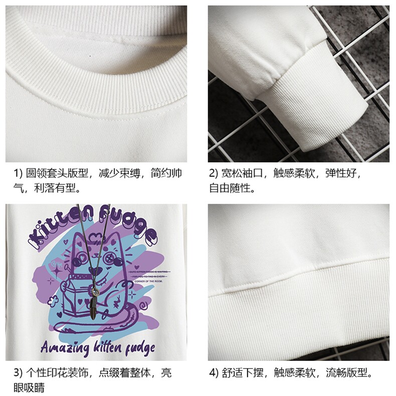 S6317-P28加绒款-P33秋季圆领卫衣男大码韩版宽松长袖外套网格,女装短外套,电商A040A