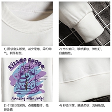 S6317-P28加绒款-P33秋季圆领卫衣男大码韩版宽松长袖外套网格，女装短外套，电商A040A