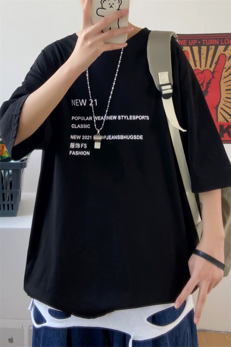 夏季新款短袖t恤港风宽松潮流短袖男A210-A8302-P25控38,男装T恤,星座210-3