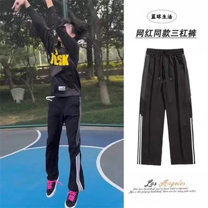 1506/QA600/P35美式条纹运动休闲裤男女宽松显瘦直筒阔腿裤子图片