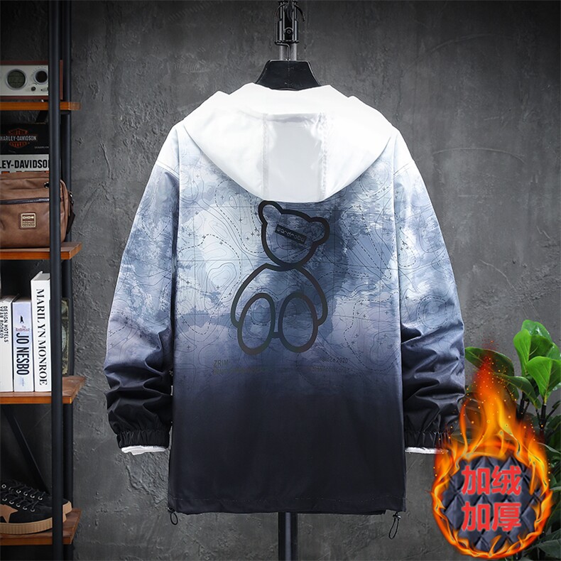 7XL-M连帽棉衣男2023秋冬新款渐变色加厚棉服外套加肥加大码控118,男装棉衣,钱塘717(原712)
