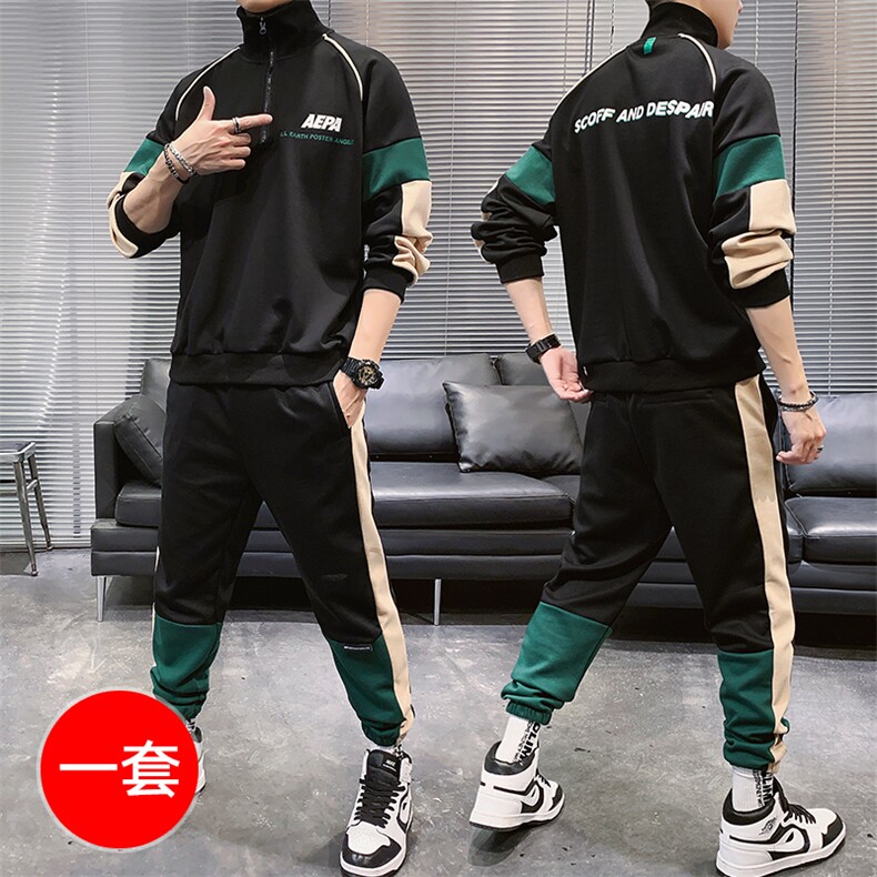 春新款个性彩条撞色休闲套装男士时尚帅气套装二件套CYTZ69，男装套装，电商A128