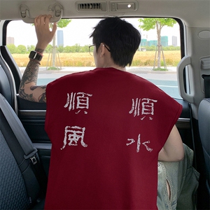 量大优 得物抖音高品质重磅230克美式印花无袖t恤背心WB332 特P18图片