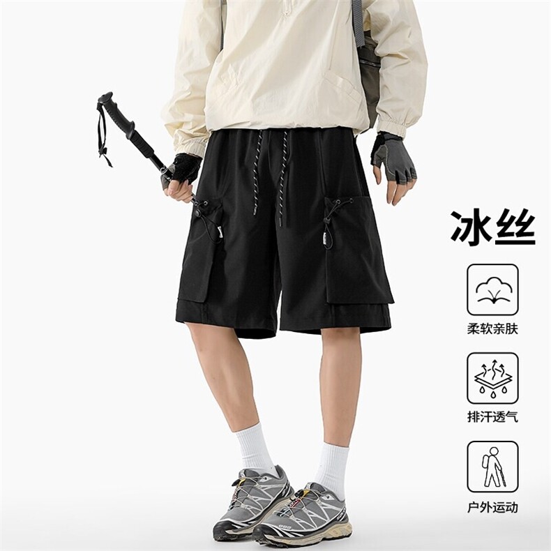 特批P25无差价夏季冰感冰丝拼接大口袋百搭宽松五分短裤男DK5810,男装休闲裤,电商A001