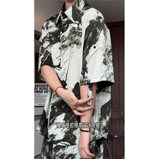 水墨扎染短裤男短袖衬衫男套装男M-5XL大码TZ78714P50控98模特图，男装牛仔裤，星座226-1