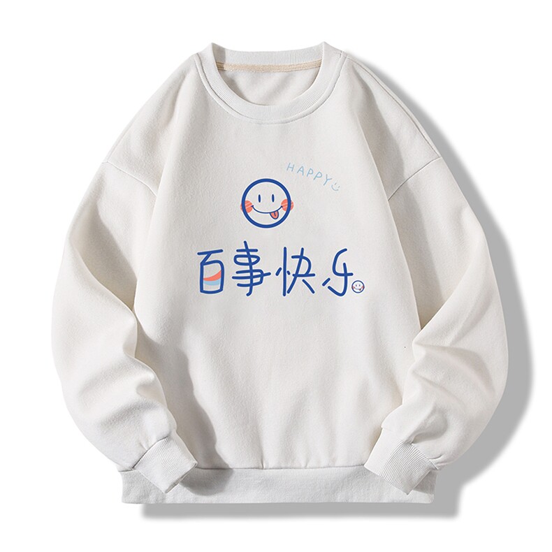 圆领卫衣男大码加厚加绒长袖t恤男S6183-P28加绒款-P33,男装卫衣,电商A040