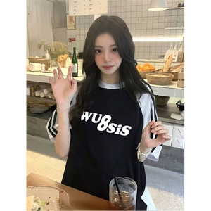 抖音得物品质二开240克宽松纯棉美式潮牌插肩三杠织带短袖T恤图片
