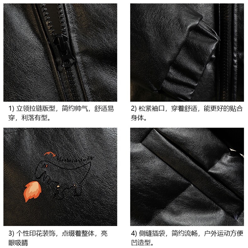 PM51040-P120立领pu皮棉衣男大码面包服男棉服男棉袄男,男装棉衣,电商A040A