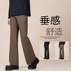 常规咖色