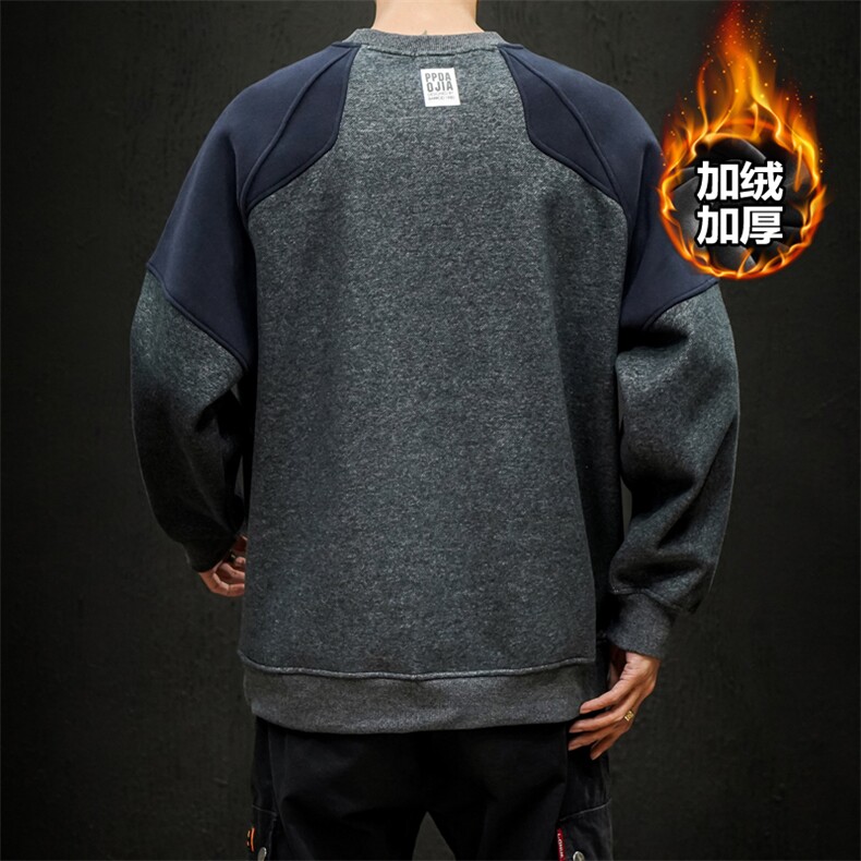 2019冬季新日系黑墙大码男宽松圆领拼接加绒加厚卫衣W653-P50,男装卫衣,电商A001
