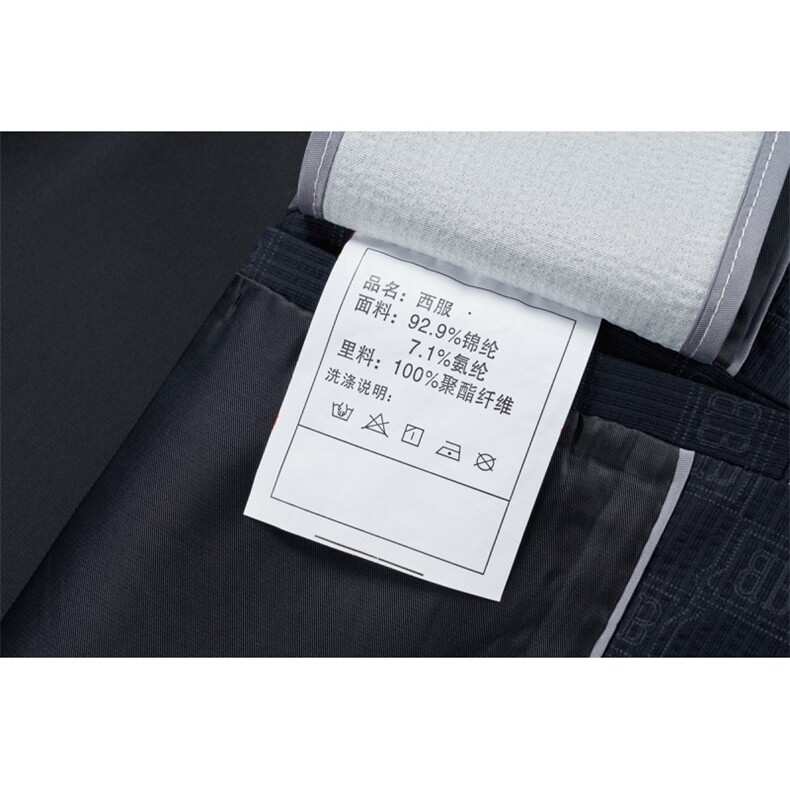 ZL6M8801男式秋季新款长袖薄款西服休闲商务便服西装单西,男装西服,电商B360