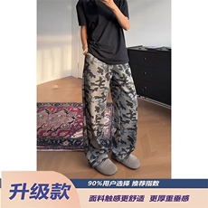 灰色