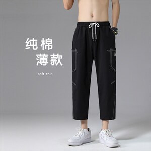 2023夏季新款休闲宽松裤男七分裤K611-特批32,男装休闲裤,星座718-1