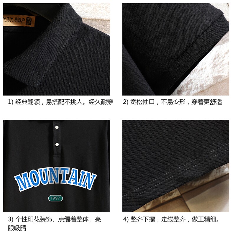PL57231-P35翻领短袖polo衫男大码胖子半袖t恤男有领保罗衫砖墙,男装Polo衫,电商A040A