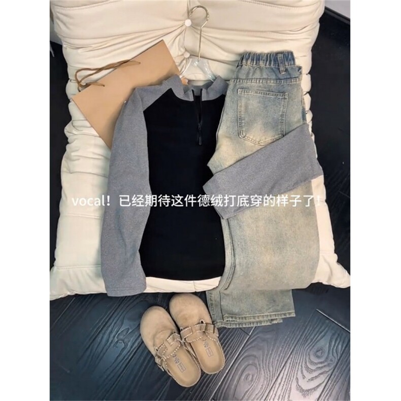 1506/QYT170/P37半拉链德绒打底衫男款健身训练服保暖运动卫衣,男装T恤,星座1506