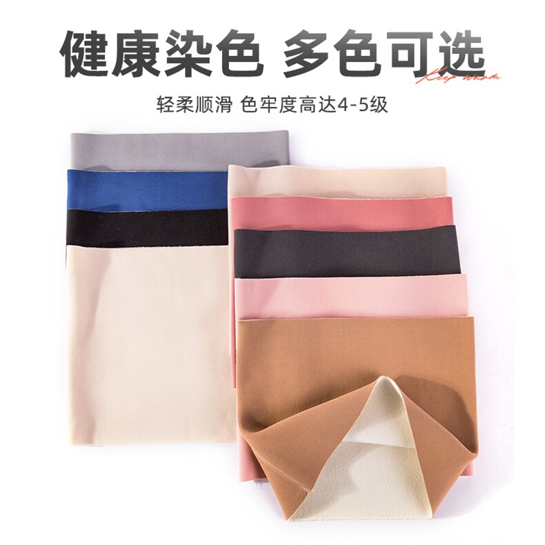 高克重加绒护腰加倍温暖舒适贴身保暖效果显著让您不惧严寒,饰品周边,晨宏羊绒