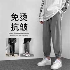 高街2023新款潮流百搭抗皱束脚运动休闲九分卫裤K118-特批35，男装休闲裤，星座718-1