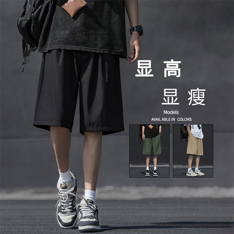 2024新款休闲透气运动裤宽松篮球速干五分裤DK516-特批-15,男装牛仔裤,星座718-1