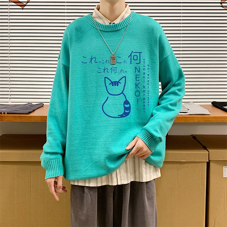 圆领毛衣男2024新款现货主推量大有差价A161-2-MY8811-P50,男装针织衫/毛衣,电商A161-2