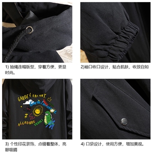 JK41219-P85 加棉款-P115 纯棉连帽夹克男士大码工装夹克男 砖墙图片