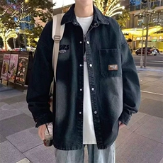 水洗牛仔衬衫男青少年潮牌长袖夹克帅气翻领外套显高HR2577p53，男装夹克，星座1112-1