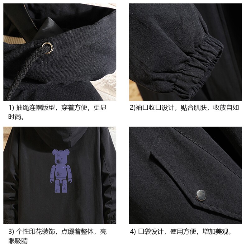 JK41242-P85纯棉连帽夹克男士大码工装夹克男砖墙,男装夹克,电商A040A