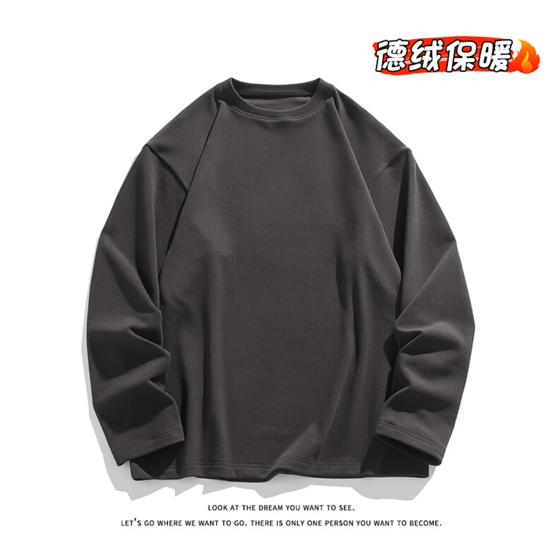 德绒打底衫圆领保暖内搭情侣长袖T恤卫衣男TC1202-P16【特价】,男装T恤,电商A007