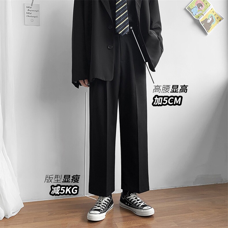 2024夏季DS815-TP35-ins潮牌痞帅裤子男生直筒宽松小西裤休闲长裤图片