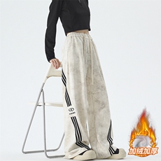 加绒加厚美式扎染卫裤运动裤拖地休闲裤225-2-CK08加绒P65，男装休闲裤，星座225-2