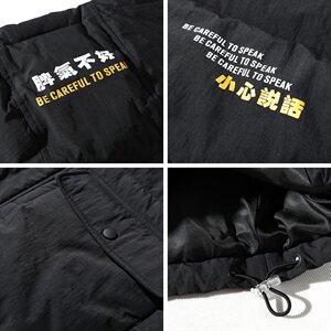 A003-HY005-P60 冬装新款大口袋韩版男士面包服棉衣外套 港仔1图片