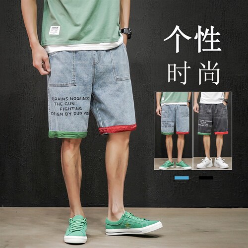 XZ103A-D046-P48-限价68日系大码印花五分裤牛仔肥仔,男装牛仔裤,星座103A