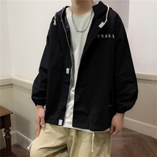 秋装韩版宽松棒球服上男士潮流炸街翻领休闲夹克外套男W5064-P41，男装夹克，星座512-2
