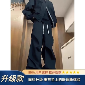 小众褶皱微喇西裤垂感高级感美式弯刀工装裤子男款春夏速干伞兵裤图片