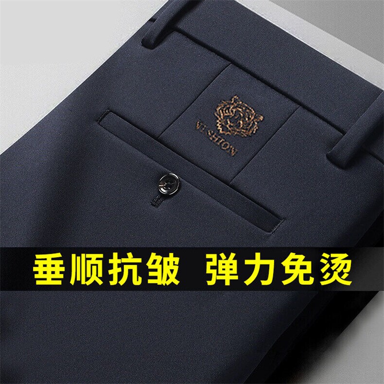 中年男士休闲长裤子弹力裤父亲宽松直筒爸爸西装裤 513长裤-P22图片