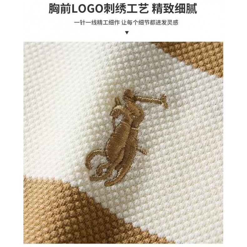 WE1582-P752025春秋潮牌宽松刺绣休闲哈灵顿夹克,男装夹克,电商B323A