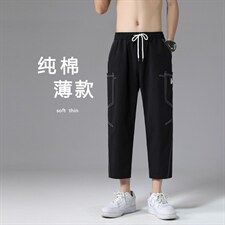 2023夏季新款休闲宽松裤男七分裤K611-特批32,男装休闲裤,星座718-1