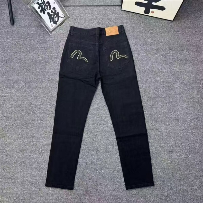 1506A/GN1400/P52牛仔裤修身小脚弹力休闲长裤子潮牌,男装牛仔裤,星座1506A