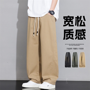 26春夏季新品男士休闲裤高品质男裤子K297-P47 控79图片
