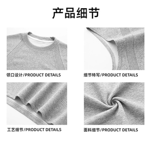 原版高品质面料 得物抖音二开 280克美式高街痞帅T恤无袖背心图片