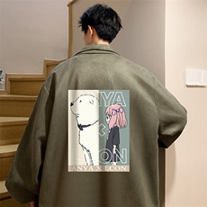 军绿色