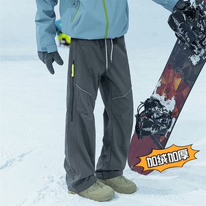 加绒加厚滑雪裤三防单板双板休闲裤重磅裤子A014-DY25558-特P60图片