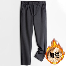 黑灰