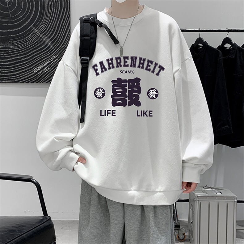 圆领卫衣男大码加厚加绒长袖t恤男S6256-P28 加绒款-P33图片