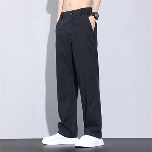 夏季薄款莱赛尔青少年阔腿裤宽松直筒裤潮流休闲裤1036-p45长期做,男装休闲裤,星座224