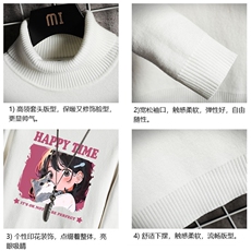 高领毛衣男士大码内搭毛线衣男网格GM45353-P45加绒款-P65，男装针织衫/毛衣，电商A040A