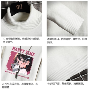 高领毛衣男士大码内搭毛线衣男网格 GM45353-P45 加绒款-P65图片